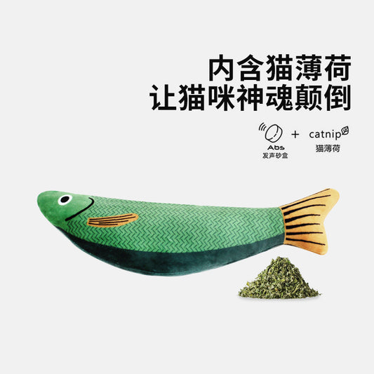 Catnip Fish Toy for Cats