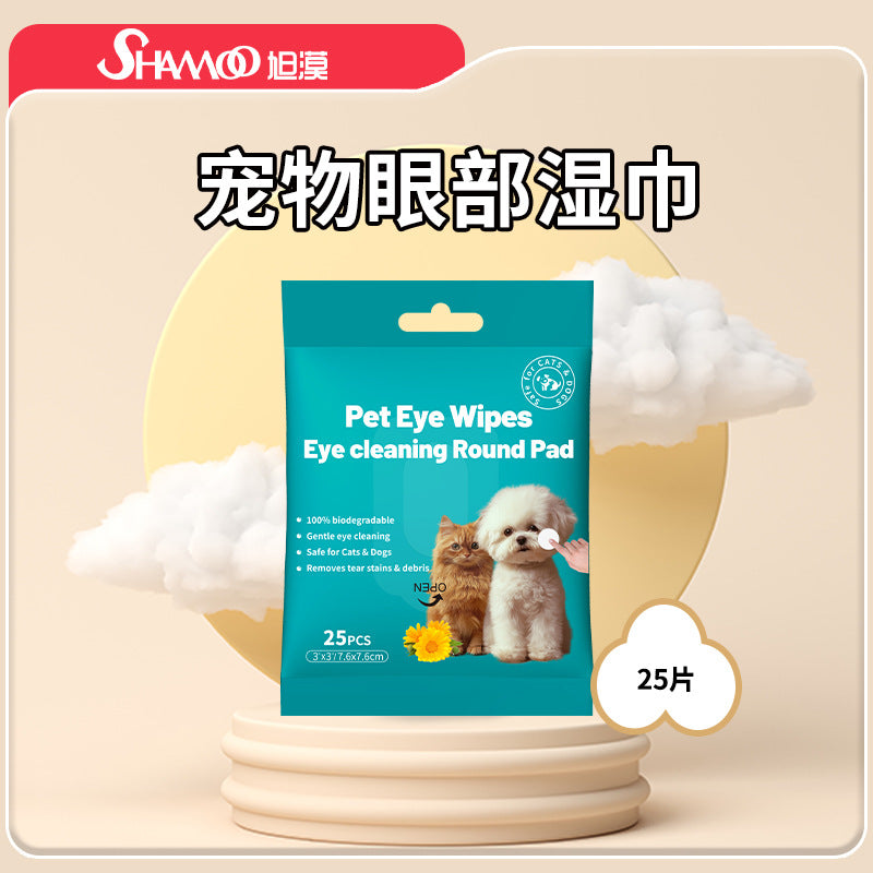 Pet Eye Cleaning Wipes – 25 Count
